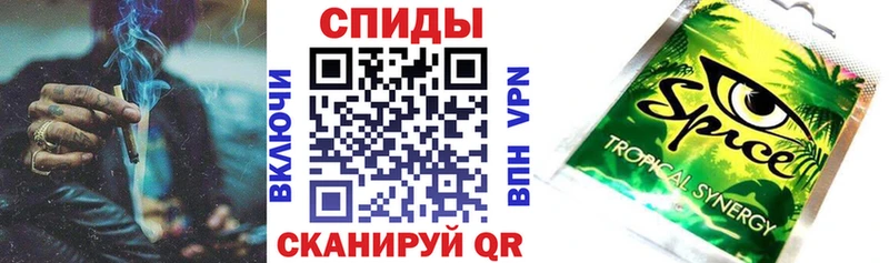 БУТИРАТ 1.4BDO Минеральные Воды