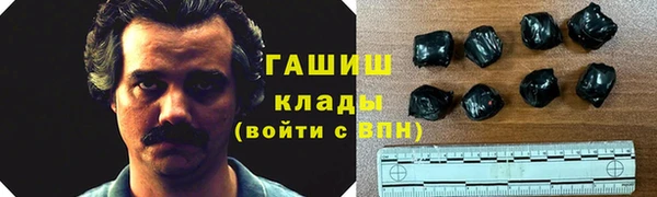 кокс Бугульма