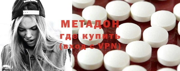 кокс Бугульма