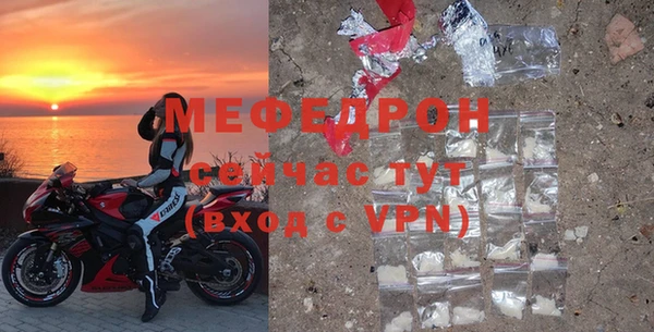 кокс Бугульма