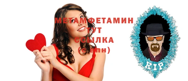 кокс Бугульма