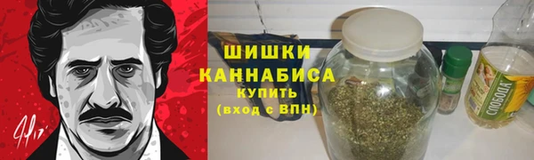 кокс Бугульма
