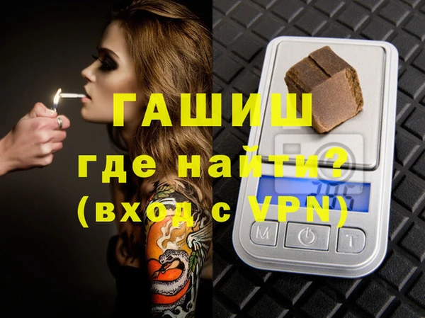 кокс Бугульма