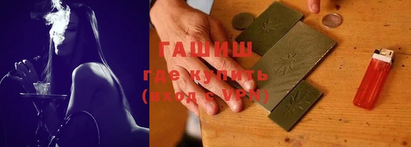 кокс Бугульма