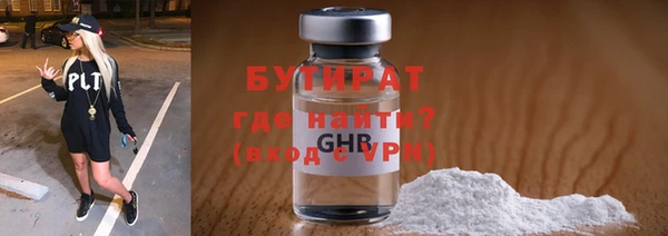 mix Приозерск