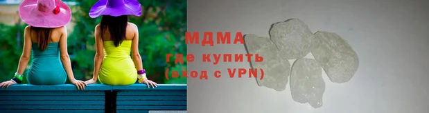 кокс Бугульма