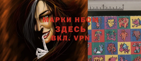 кокс Бугульма