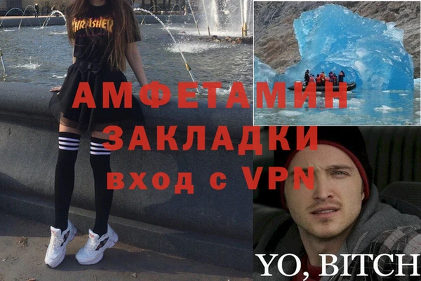 кокс Бугульма
