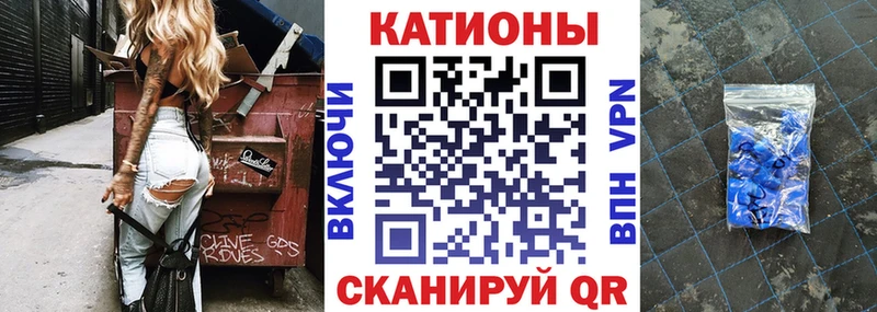 KRAKEN зеркало Минеральные Воды МЕФ 4 MMC