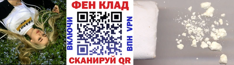 сколько стоит  MEGA   Метамфетамин Methamphetamine  Минеральные Воды 